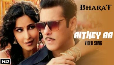 Aithey Aa