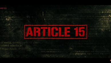Article 15 poster
