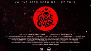 Game Over