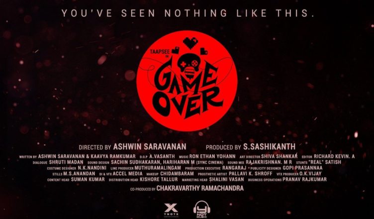 Game Over