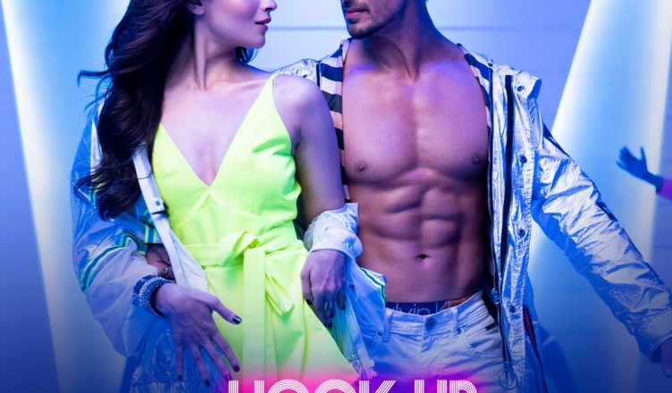 Hook Up Song
