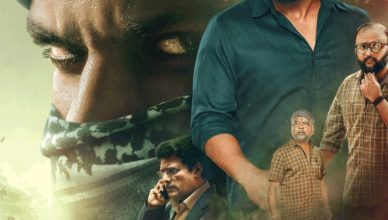Indias Most Wanted Trailer