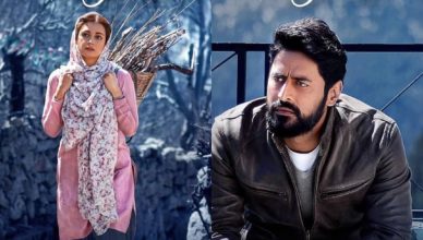 Kaafir Poster