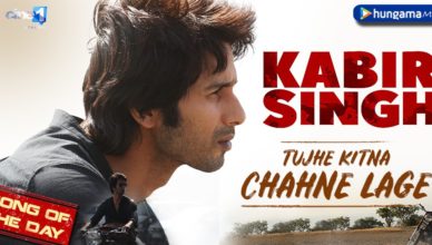 tujhe kitna Chahne Lage