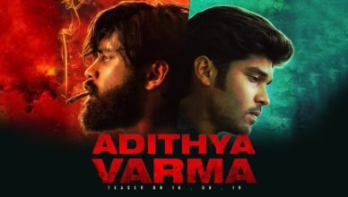 Aditya Varma poster