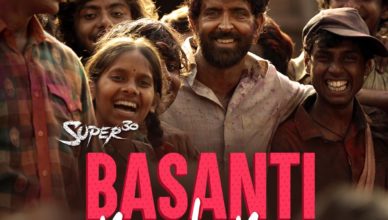 Basanti No Dance