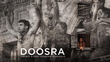 Doosra