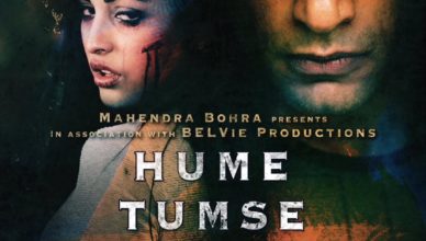 Hume Tumse Pyaar Kitna