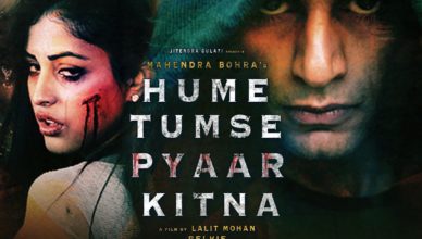 Hume Tumse Pyaar Kitna Trailer
