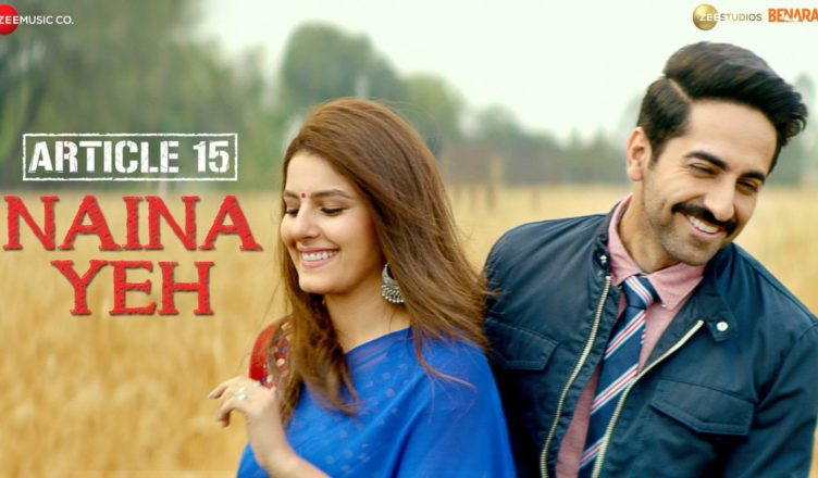 Naina Yeh