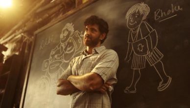 Super 30 Trailer