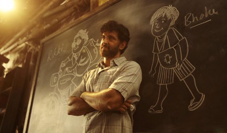 Super 30 Trailer
