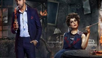 Judgemental Hai Kya Trailer