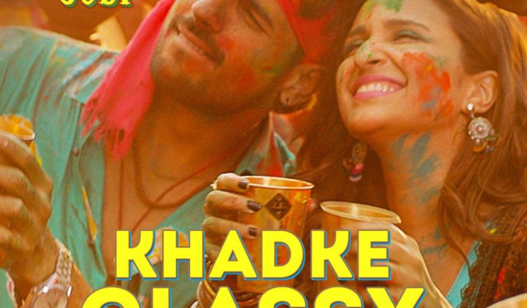 Khadke Glassy