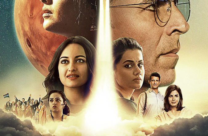 Mission Mangal - Poster