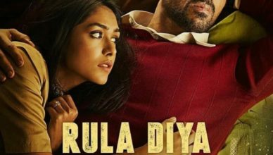Rula Diya