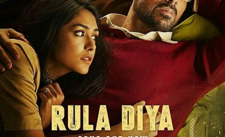 Rula Diya