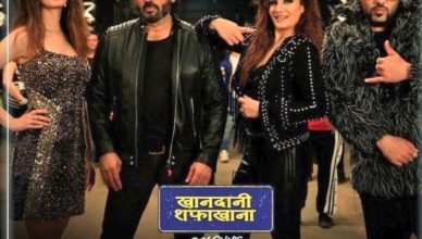 Sheher Ki Ladki
