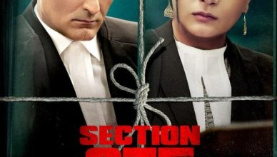 Section 375