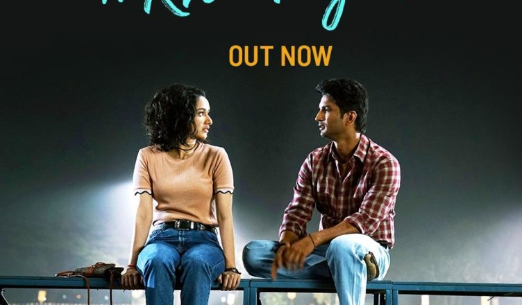 Khairiyat poster