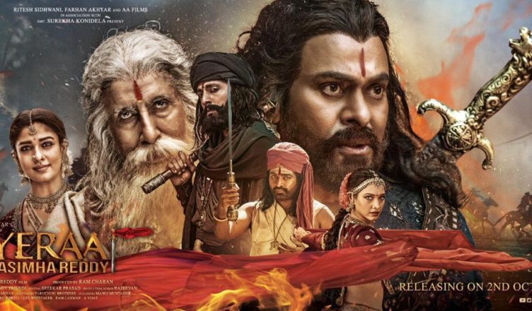 Sye raa narasimha poster