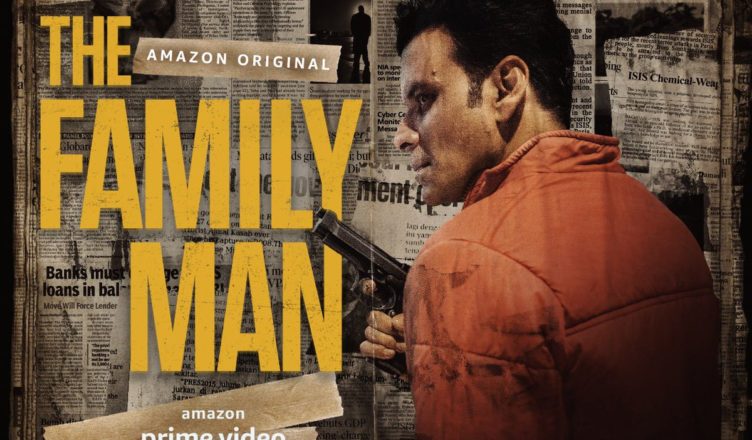 The Family Man