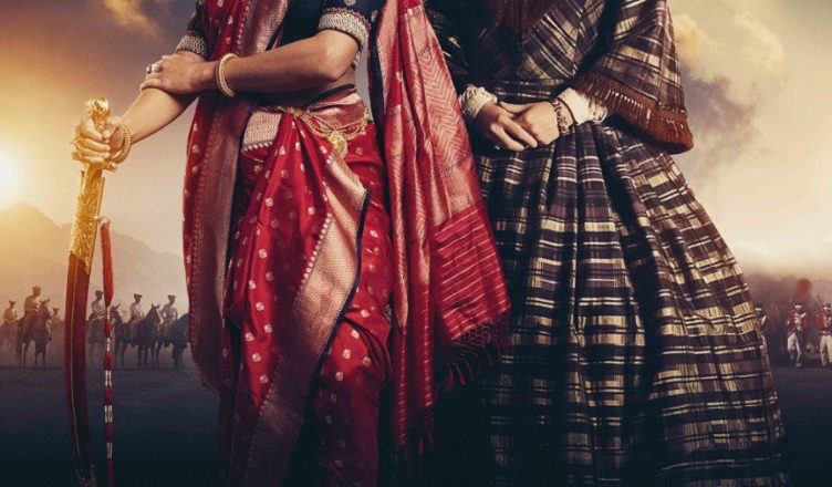 The Warrior Queen Of Jhansi