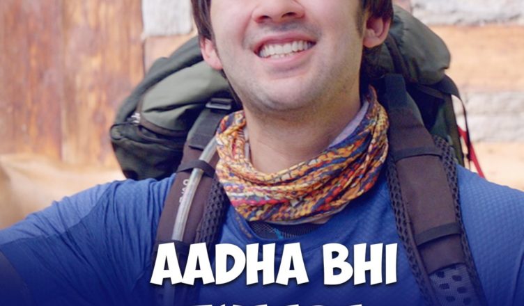 aadha Bhi zyada