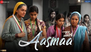 Aasmaa