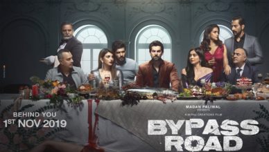 Bypass Road
