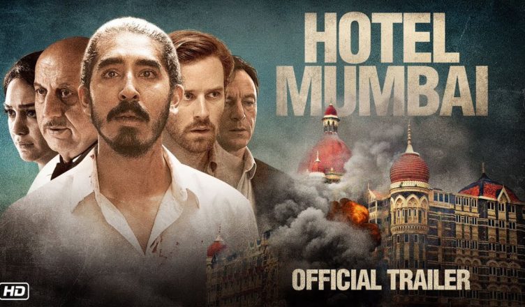 Hotel Mumbai Hindi