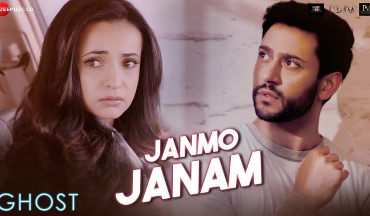Janmo Janam