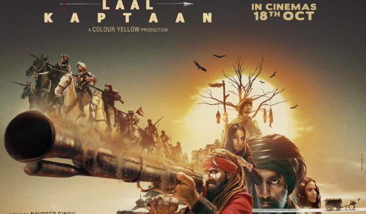 Laal Kaptaan