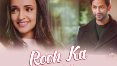 Rooh Ka Rishta