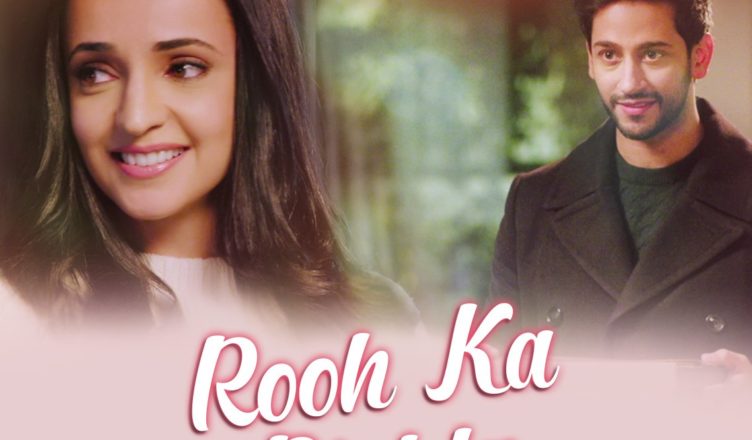 Rooh Ka Rishta