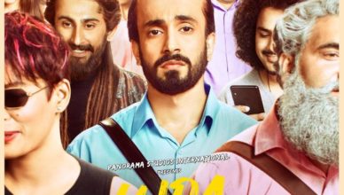 Ujda Chaman poster