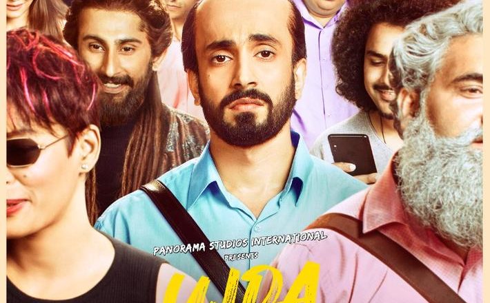 Ujda Chaman poster