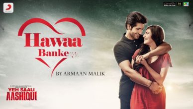 Hawaa Banke
