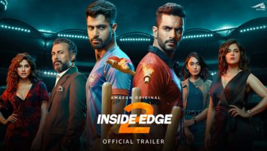Inside Edge 2 trailer