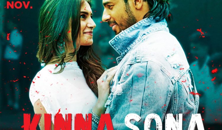 Kinna Sona