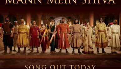 Mann Mein Shiva