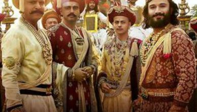Mard Maratha