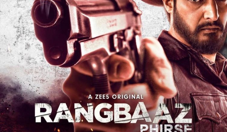 Rangbaaz Phir Se