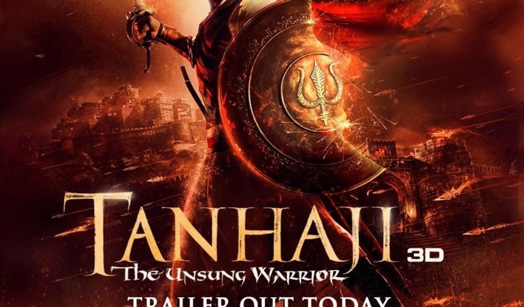 Tanhaji Trailer Out Today