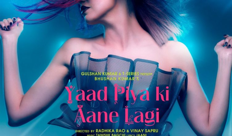Yaad Piya Ki Aane Lagi Poster