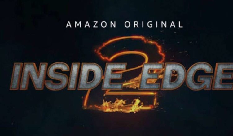inside edge 2