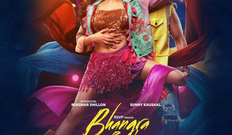 Bhangra Paa Le