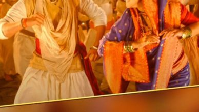 Maay Bhavani