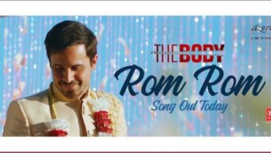 Rom Rom video