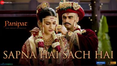 Sapna Hai Sach Hai